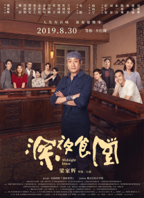 91短视频版高清在线观看免费