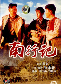 国模视频在线