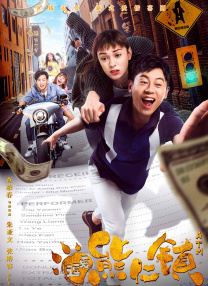 最近国语在线观看