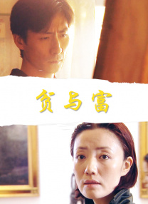 青青青青爽视频在线播放