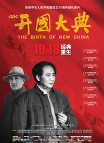微星b350m迫击炮