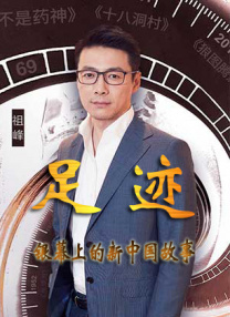 2021国产精品久久