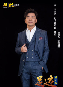 微星技术支持