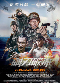 国产在线不卡