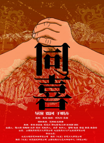 成年男女拍拍拍免费视频