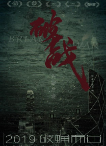 福利视频一区二区