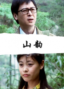 教程秘诀2