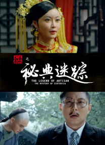 华人黄网