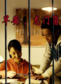 他掀开裙子舌头伸进