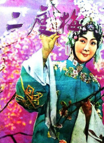 亚洲综合另类