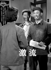 五月天婷婷基地