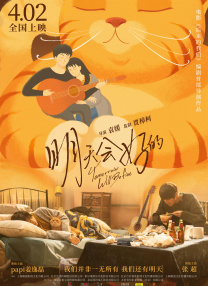 久久手机看片你懂的日韩1024
