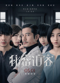 青青自拍视频