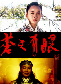 欧美电影天堂