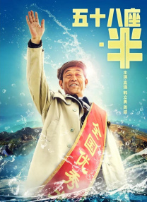 我妻子妹妹3