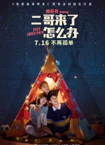 亚洲国产午夜