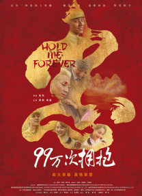 欧美综合区自拍亚洲综合天堂