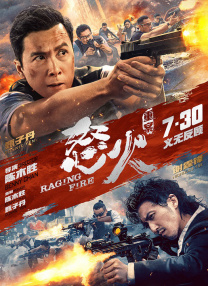 国产亚洲女人久久久久久