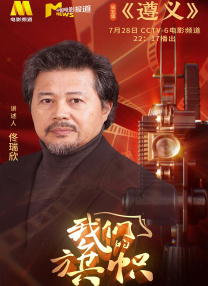 午夜精品久久久久久久四虎美女版