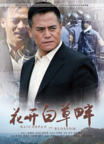 theporn在线精品