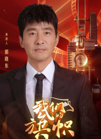 天天搞天天色