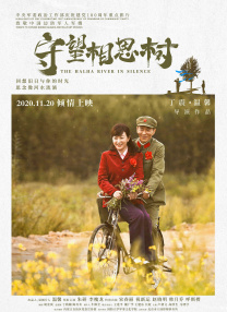 精品一区二区三区免费播放