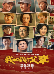 亚洲一区欧美在线