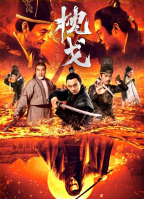 亚洲欧美日韩综合在线