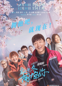 国产亚洲欧美一区二区