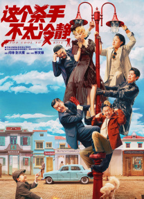 中文字幕一区在线观看视频