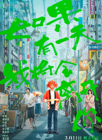 青青草原国产视频