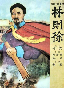 九色备用