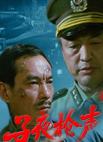 精彩视频一区二区