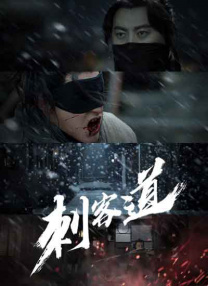 性欧美又大又长又硬