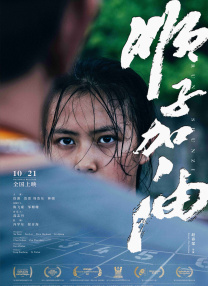 1080P手机在线看