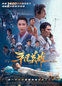 一区二区三区福利视频