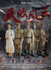 av第一福利