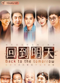 美女把尿口露出来