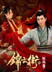 91精品国产综合久久精品麻豆