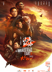 久久久国产精品免费视频