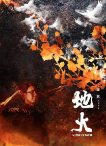 午夜被窝电影