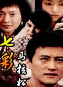 一级特黄a大片免费