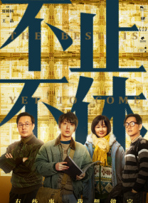 亚洲国产欧美日韩