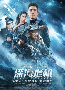 欧美日韩综合视频