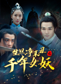 嗯啊太深了跪趴bl总受