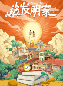 在线播放国产一区