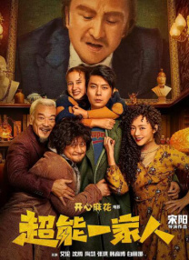 日本激情网址