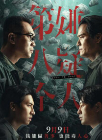 亚洲国产精品欧美综合