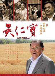 国产成人一区二区三区高清