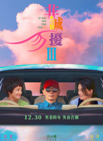 我和漂亮邻居疯狂做爰韩剧
